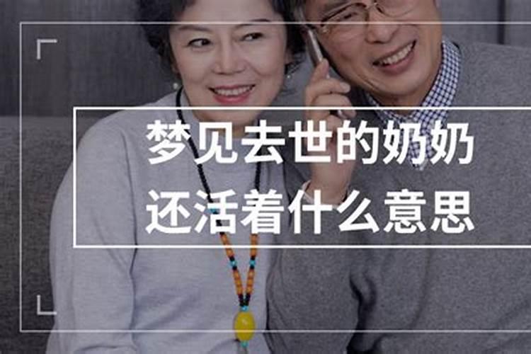 文昌符的作用及使用方法