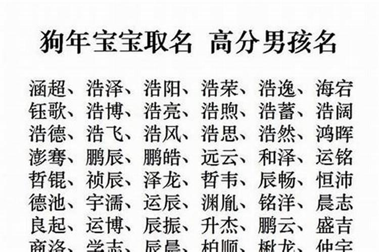 属相相冲的两个人结婚真的不好嘛,两个同属相的人在一起真的不好吗