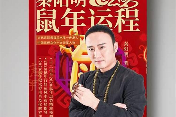 男羊女蛇婚姻是否相配 男羊女蛇婚姻长久吗