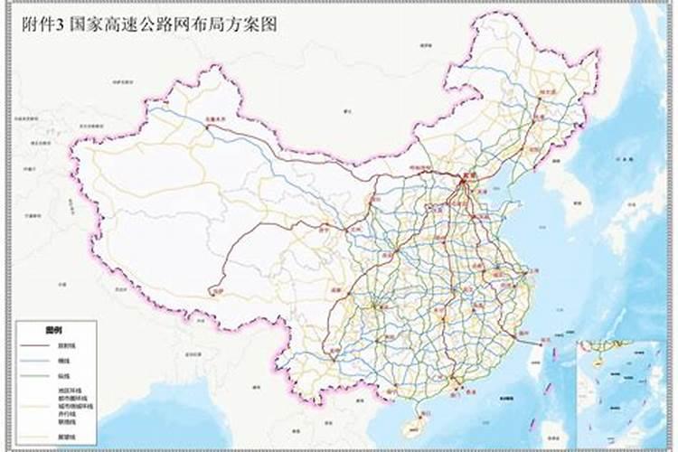 丙辰年出生2025年运程