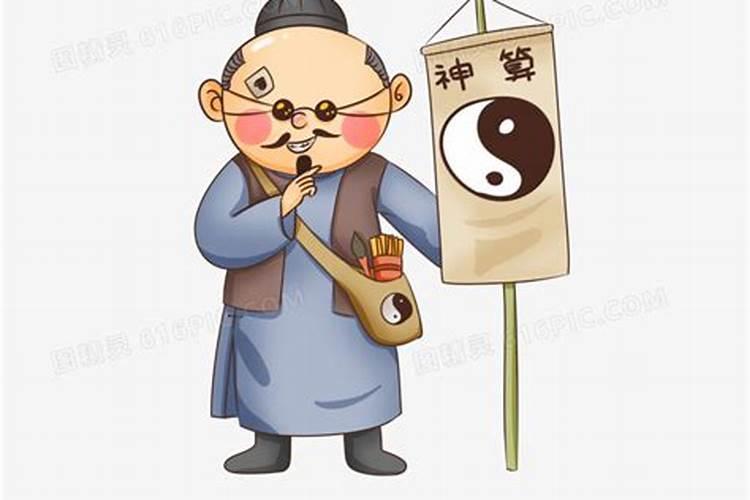 神算子算命的介绍