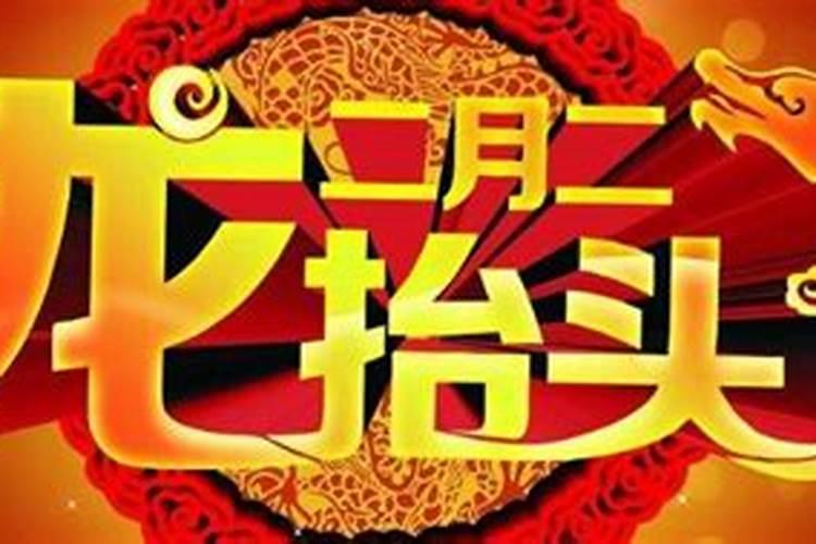 恩光意思和来源是什么