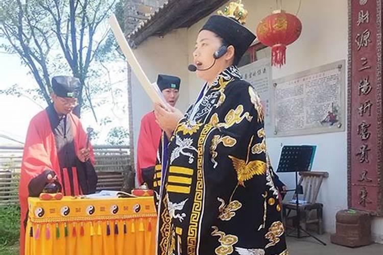 77年蛇年农历正月初六五行属于什么火？