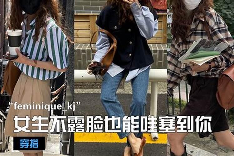 十大“堵城”出炉,第一竟然不是北京？