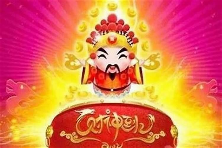 财运不好怎么转运招财的民间灵验方法 财运不好转运招财的民间灵验方法...