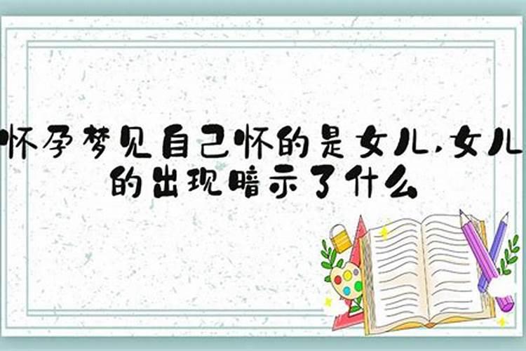 二oo三年正月初五是什么生肖？