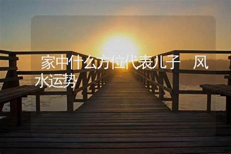 梦见被前女友老公追赶