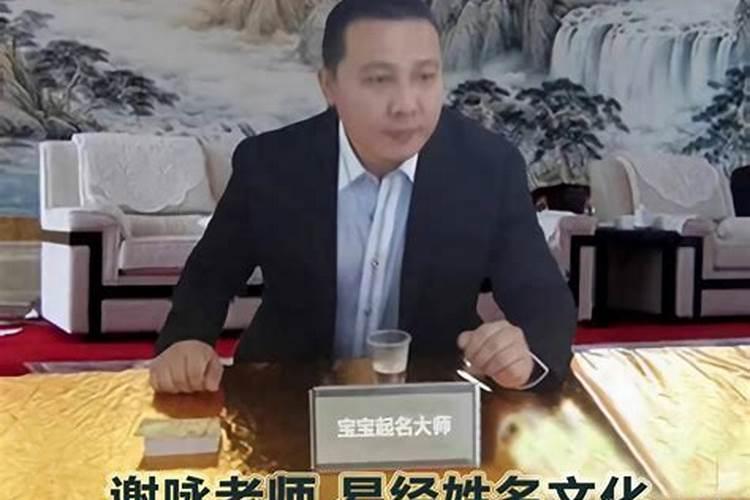 妹妹梦见姐姐怀孕是什么意思