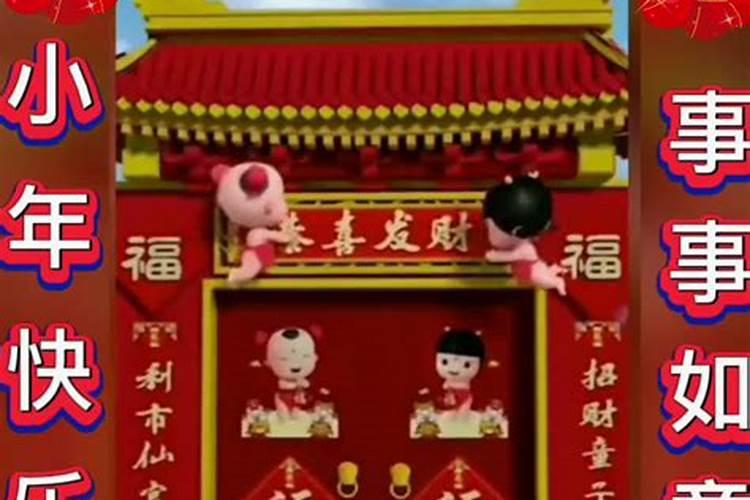 腊八粥一般熬煮多长时间