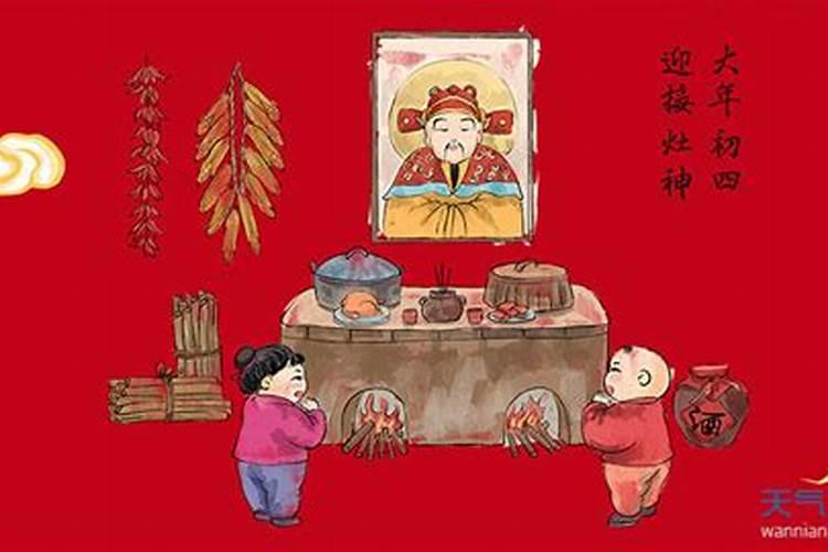中元节最忌讳三件事