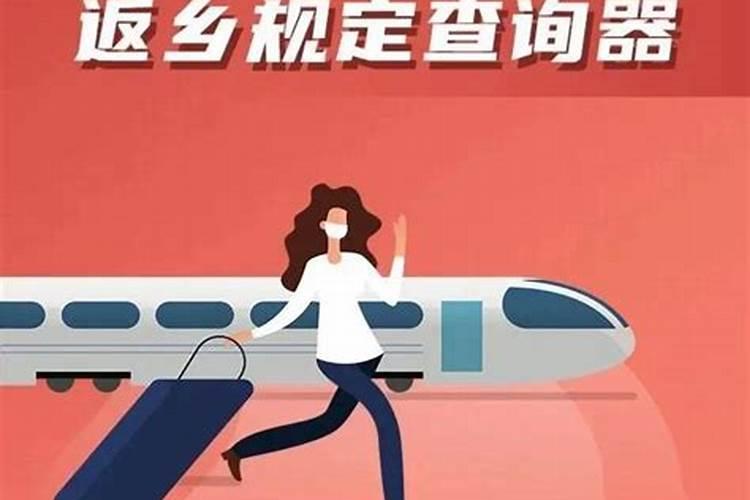 桃花斩/面包渣/马路女/是什么意思 桃花斩面包渣马路女含义介绍百度知 ...