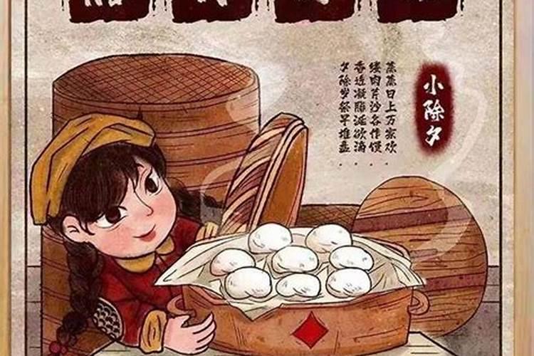 韦庄《长安清明》原文及翻译赏析