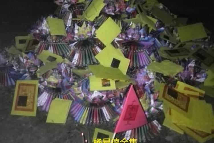 财神爷什么时候上香那天上香