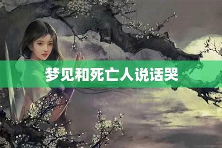 1978年属马2025运势完整版