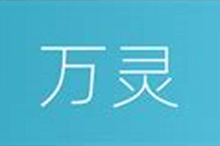 家里的文昌位在哪里,自己怎么找家里的文昌位