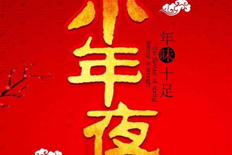 新坟清明提前几天上坟