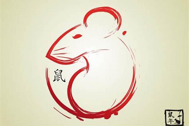 属鼠六月份的财运,属鼠农历六月出生好吗