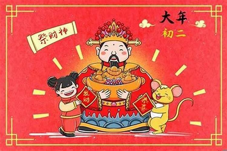 不宜生子的属相
