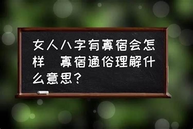 元宵节的由来与传说是什么