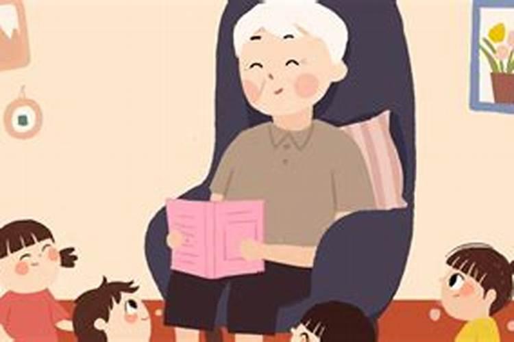 梦见老爷爷有什么预兆？是什么意思？