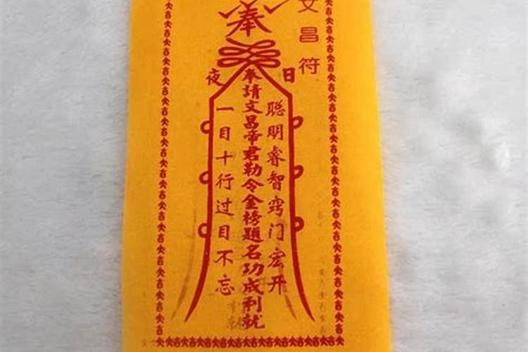 2025年犯太岁的将军是谁？