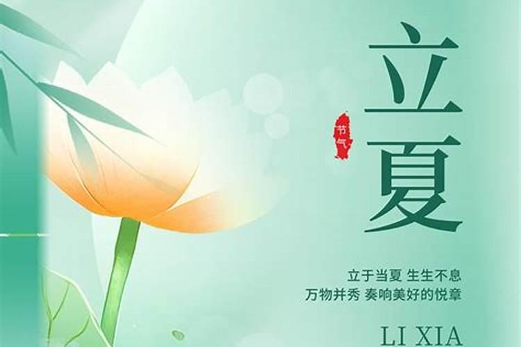 童子命跟父母的渊源是什么