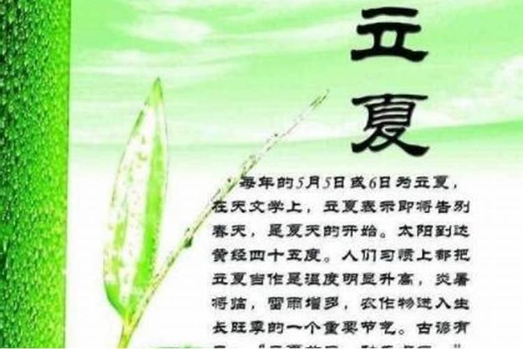 童子关是什么意思 童子关具体是什么意思
