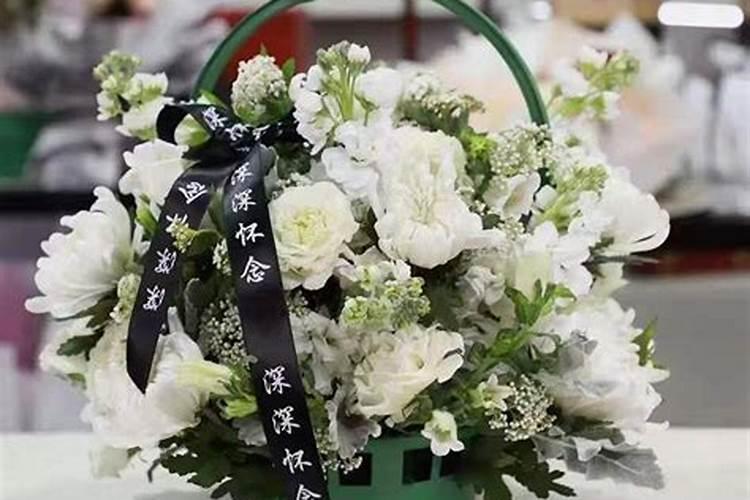 清明祭拜烈士的花篮怎么写