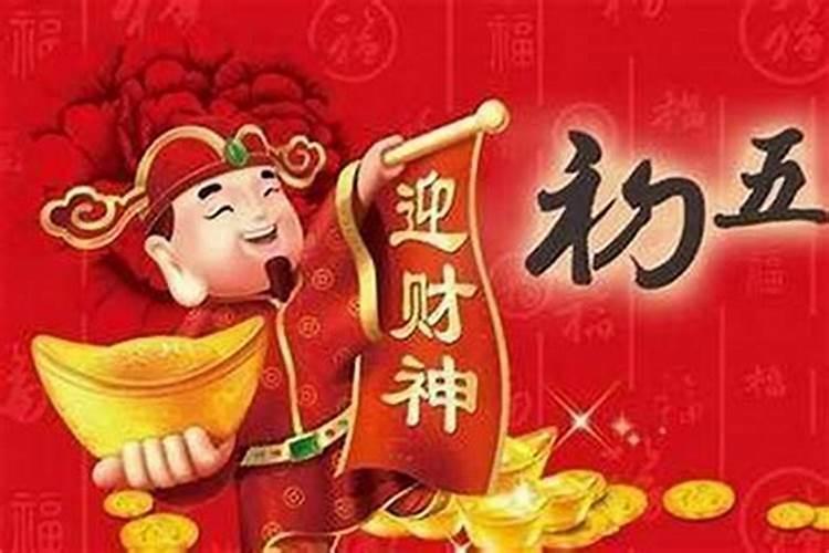 饭店供奉文财神还是武财神好呢