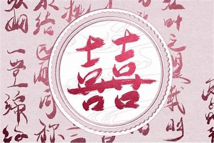 元宵节和情人节同一天是哪一年