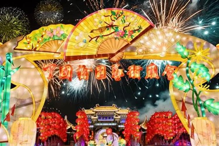 四顶山奶奶庙的庙会