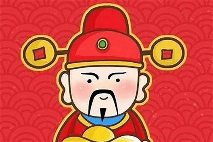 正月初五迎财神需要的供品