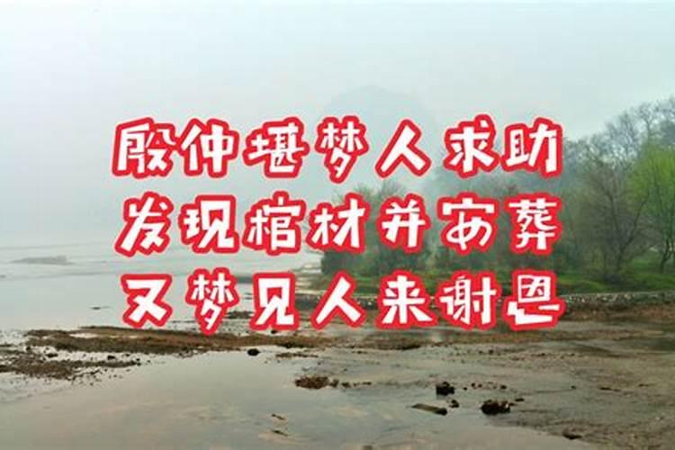 梦见自己非常热,于是自己裸身睡觉是什么预兆？