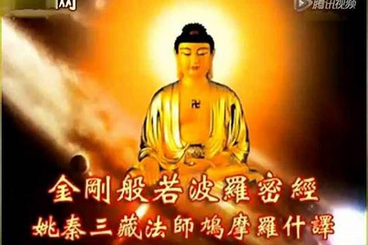 佛居士打过七的堕过胎的 朋友帮我解答