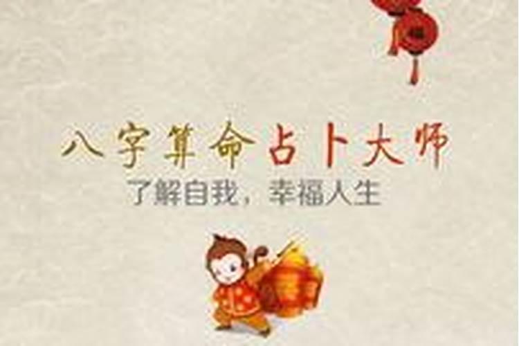 梦见红蜘蛛是什么意思(黄蜘蛛爬身上有什么寓意)