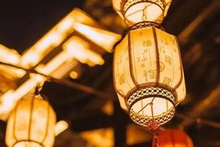 正月十五上什么供好