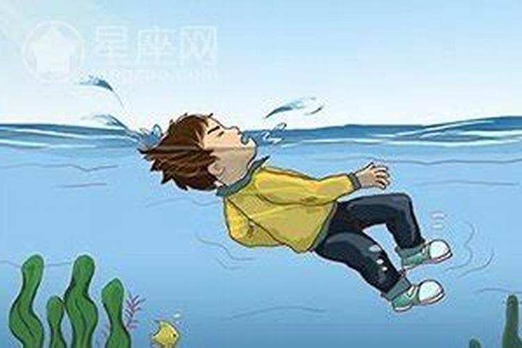 梦见自己儿子溺水惊醒
