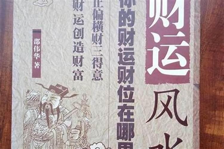 为啥属虎男不能娶属蛇女 蛇虎结婚的后果？