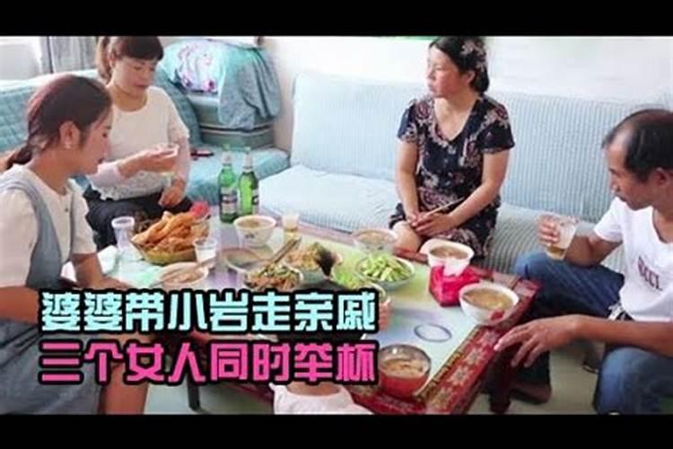 梦见姐姐出嫁我喝酒的预兆