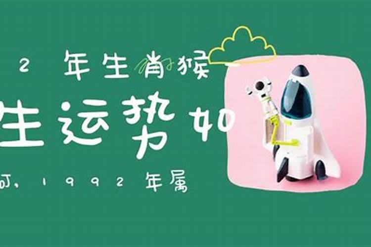 腊月初一见血好不好
