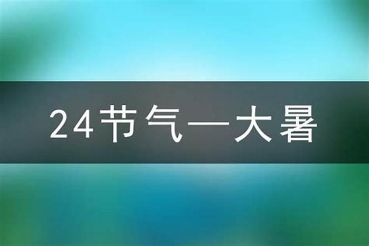 1988年属龙女2025全年运势