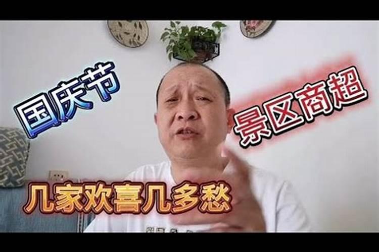湖北端午节风俗有哪些