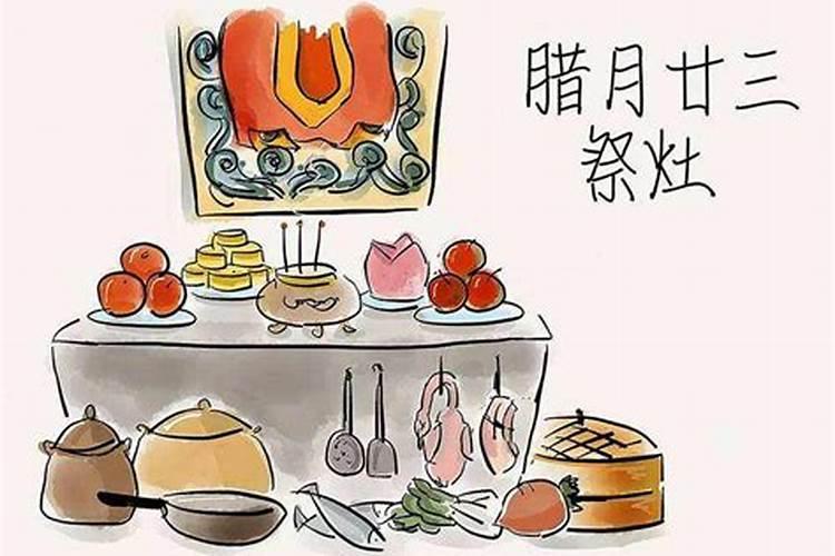 九华山佛事活动