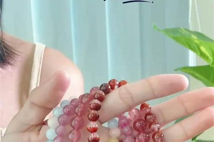 黄水晶真的可以招财吗