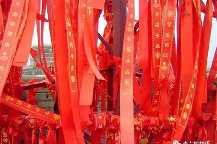 2025年羊犯太岁吗
