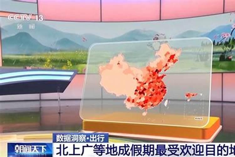 犯太岁怎么化解犯太岁的九个化解方法