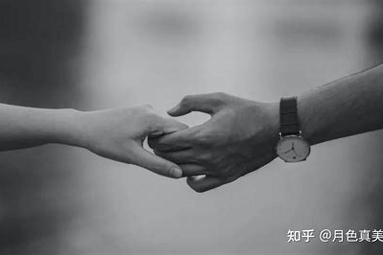 情商高的男人挽回女朋友方法
