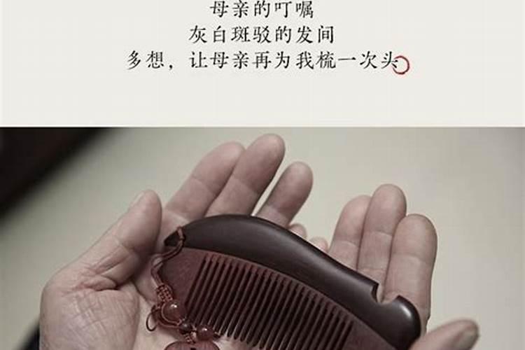 高情商挽回女友的话 高情商挽回女友朋友圈