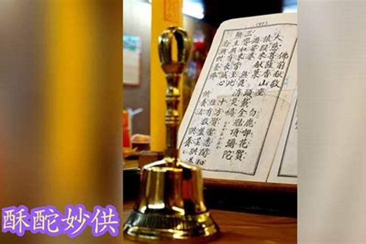 请问1991年农历十月初一亥时出生的女生,八字命理如何？