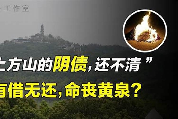 老爸属兔,今年刑太岁,为他抄什么经文好？
